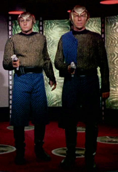 Romulan TOS Uniform